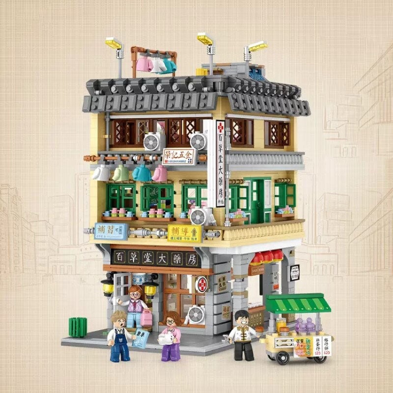 Hong Kong Street Apartment & Pharmacy Micro Building Blocks | NEW - Kawaiies - Adorable - Cute - Plushies - Plush - Kawaii