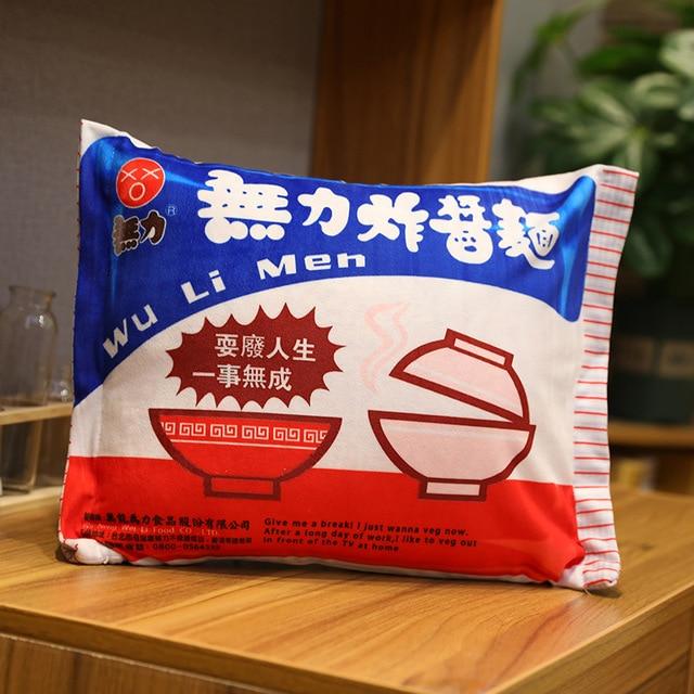 Instant Noodle Plushie Pillow - Kawaiies - Adorable - Cute - Plushies - Plush - Kawaii