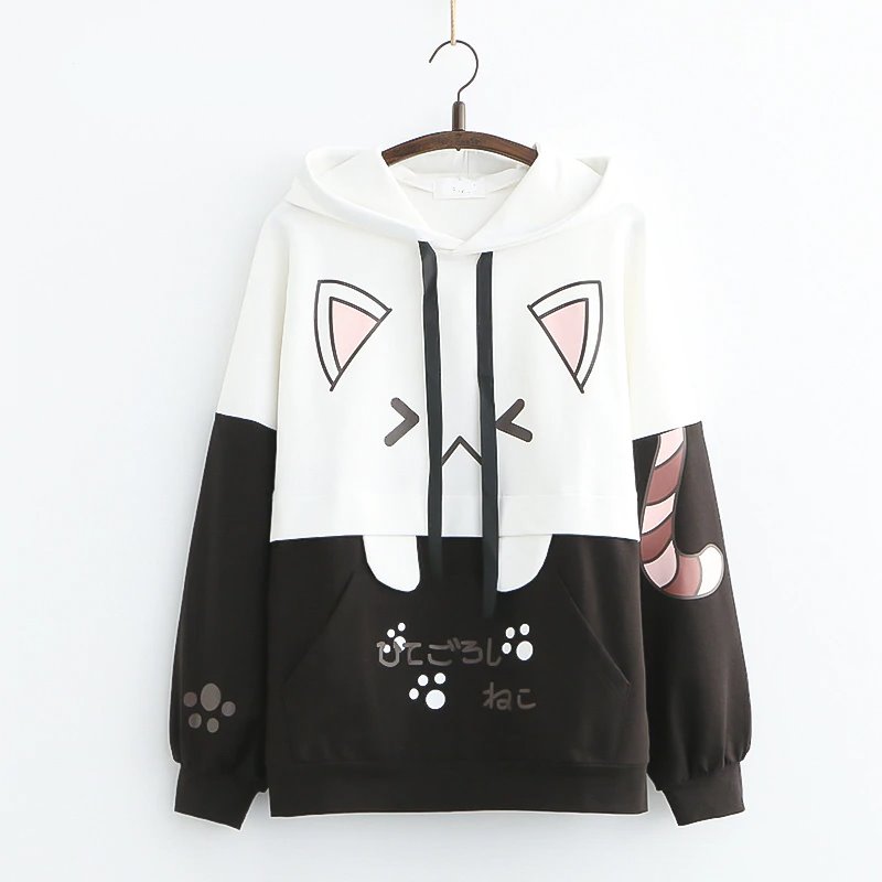 Japanese Anime Cat Hoodie - Kawaiies - Adorable - Cute - Plushies - Plush - Kawaii