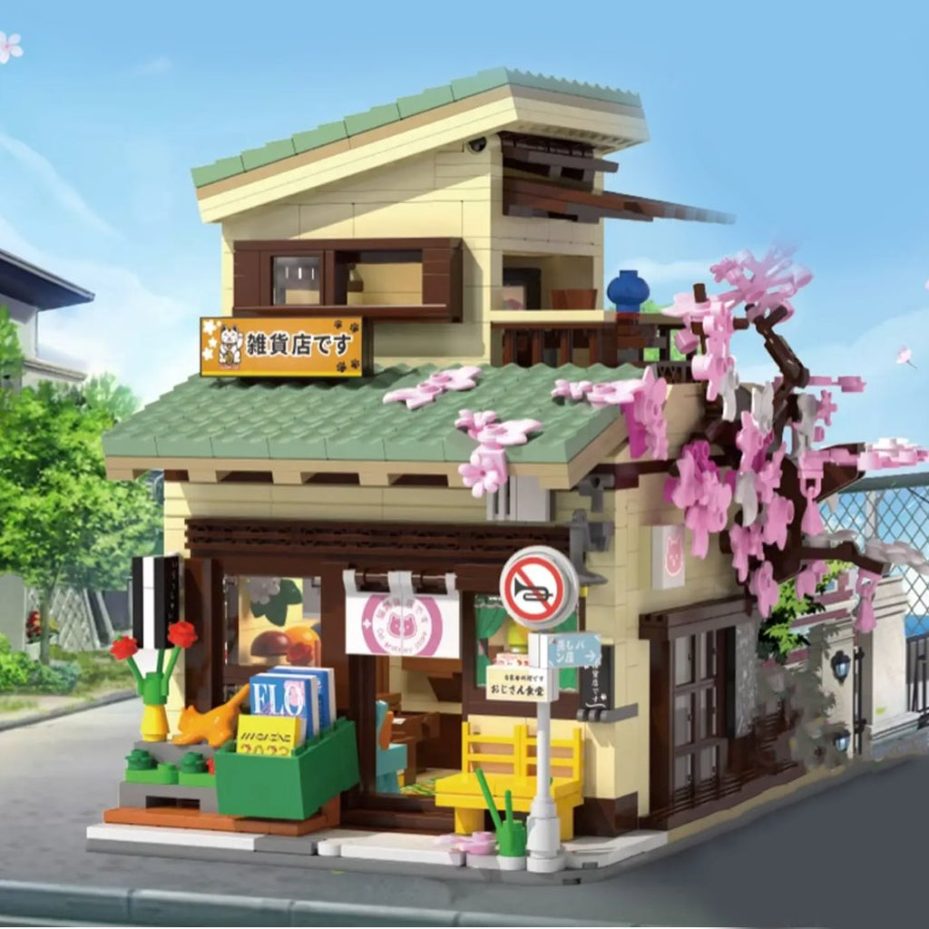 kawaiies-softtoys-plushies-kawaii-plush-Japanese Grocery Sakura Tree Shop Building Set Build it No box 