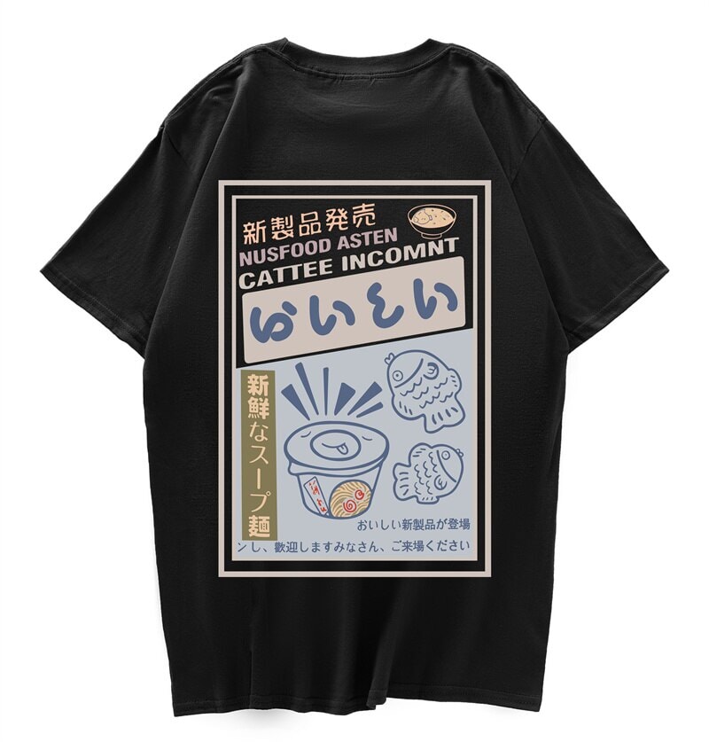 Japanese Ramen Fish Noodles Unisex Tee - Kawaiies - Adorable - Cute - Plushies - Plush - Kawaii