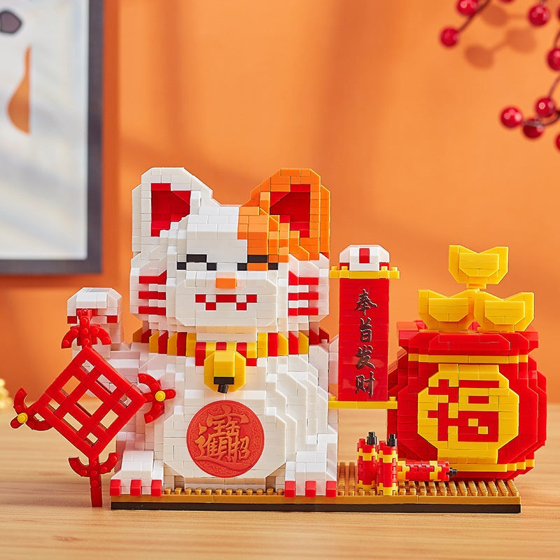 Lucky Fortune Pouch Nano Cat Building Blocks - Kawaiies - Adorable - Cute - Plushies - Plush - Kawaii