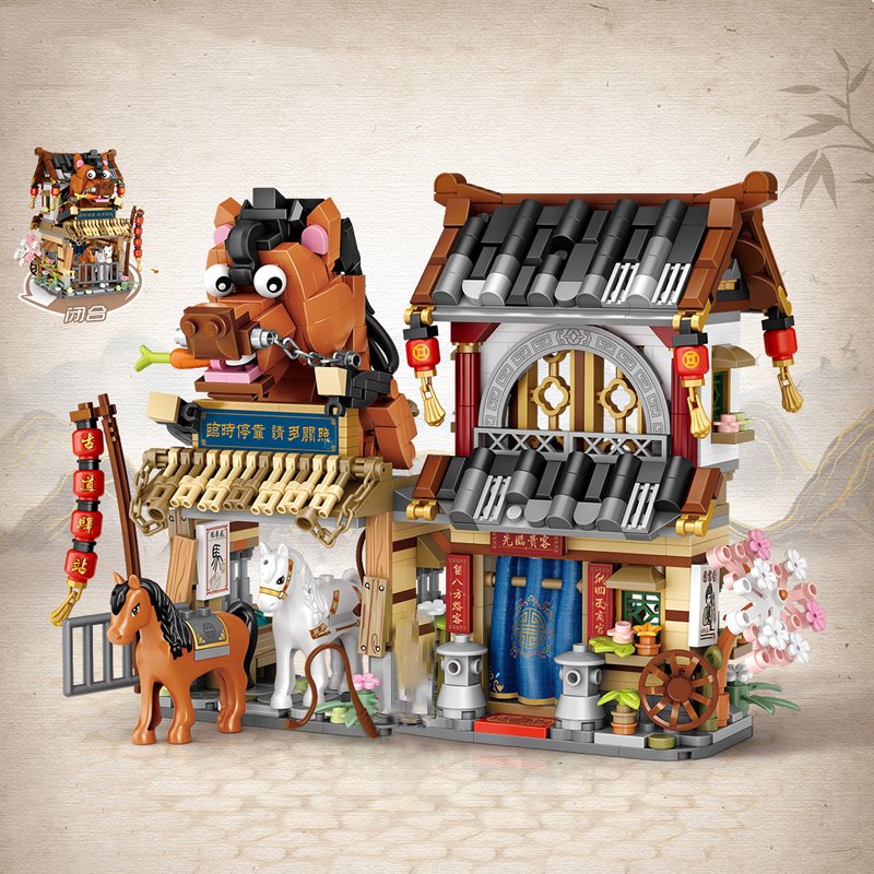 Merchant Store & Horse Stable Micro Building Sets Collection - Kawaiies - Adorable - Cute - Plushies - Plush - Kawaii