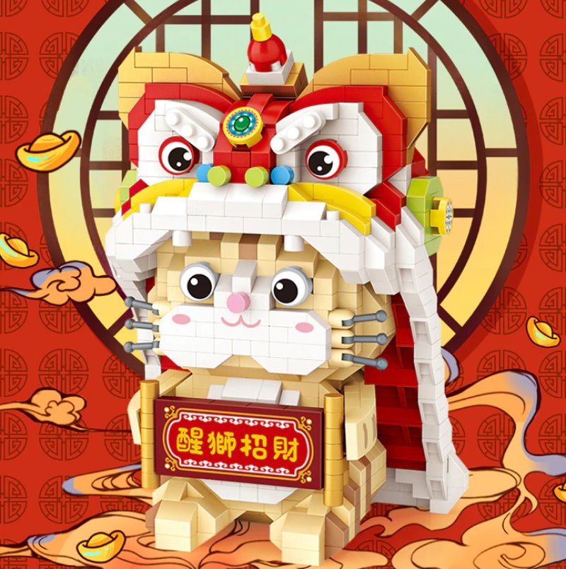 Micro Adorable Lucky Cat in Dancing Lion Onesie Building Sets - Kawaiies - Adorable - Cute - Plushies - Plush - Kawaii