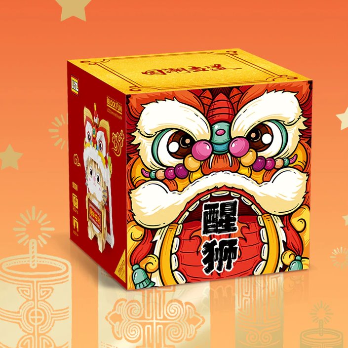 Micro Adorable Lucky Cat in Dancing Lion Onesie Building Sets - Kawaiies - Adorable - Cute - Plushies - Plush - Kawaii