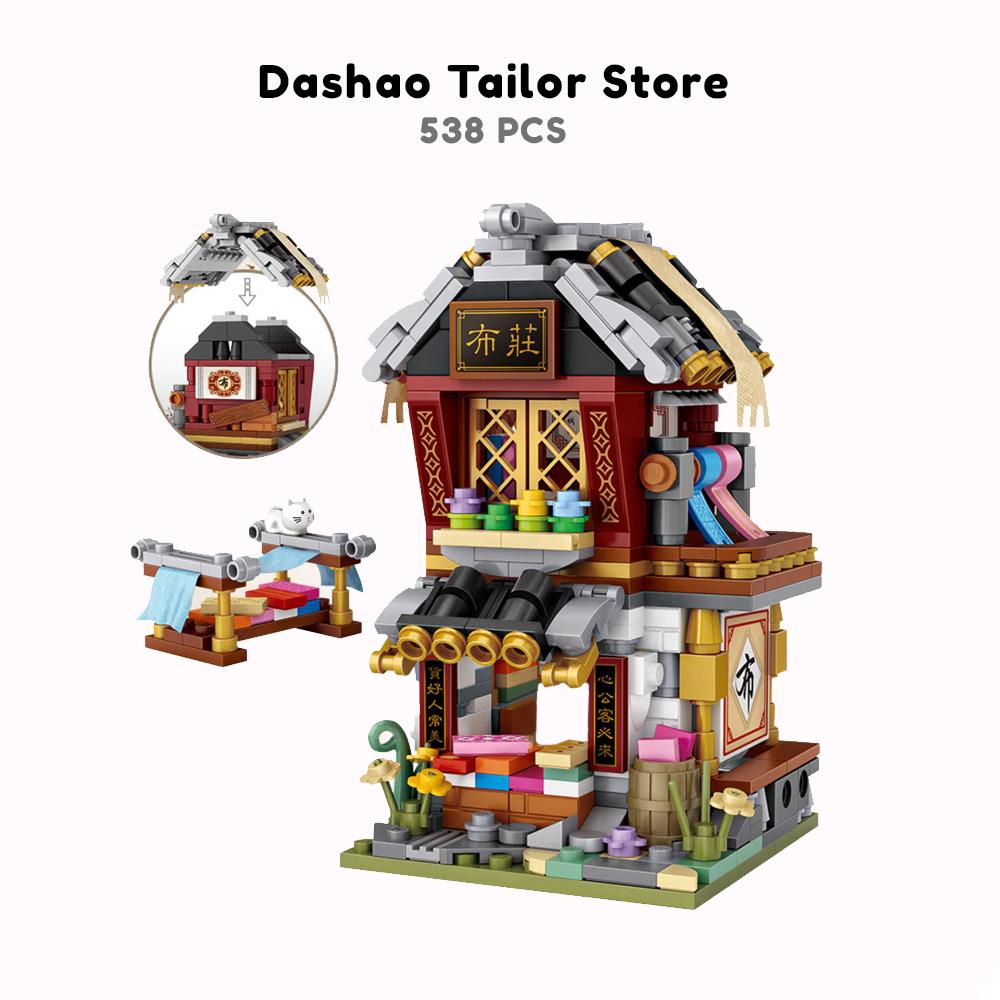 Micro Cute Little Nanzhuang Old Street Building Sets - Kawaiies - Adorable - Cute - Plushies - Plush - Kawaii