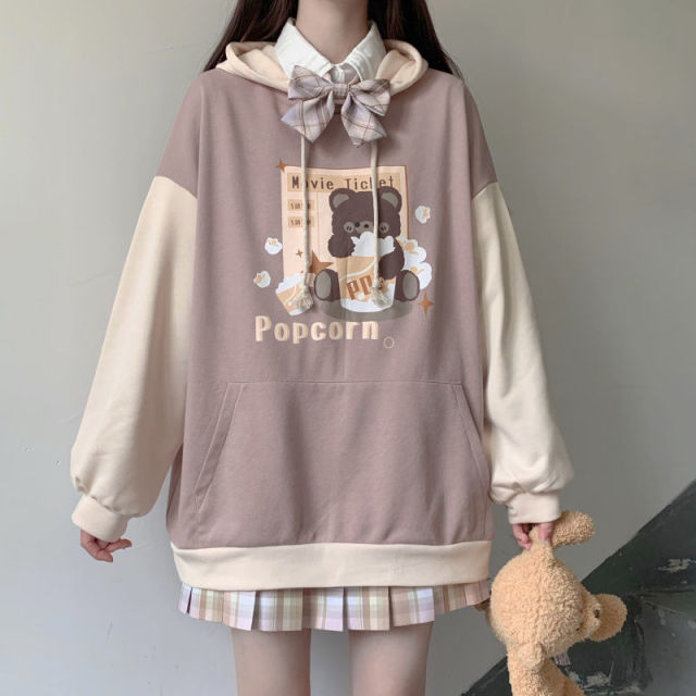 Kawaii Popcorn Brown Bear Loose Fit Two-Tone Hoodie - Kawaiies - Adorable - Cute - Plushies - Plush - Kawaii