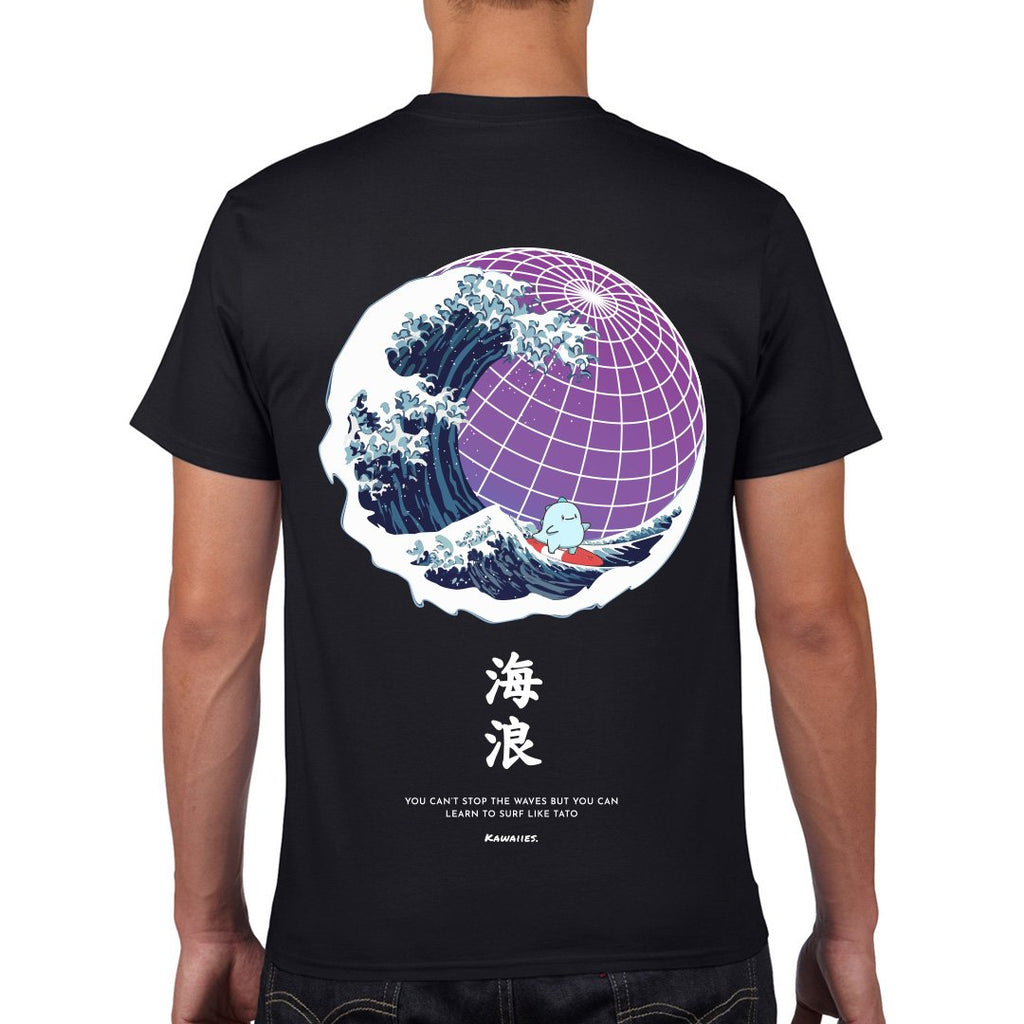 Ride the Worldwide Wave with Tato Tee | Galaxy Edition - Kawaiies - Adorable - Cute - Plushies - Plush - Kawaii