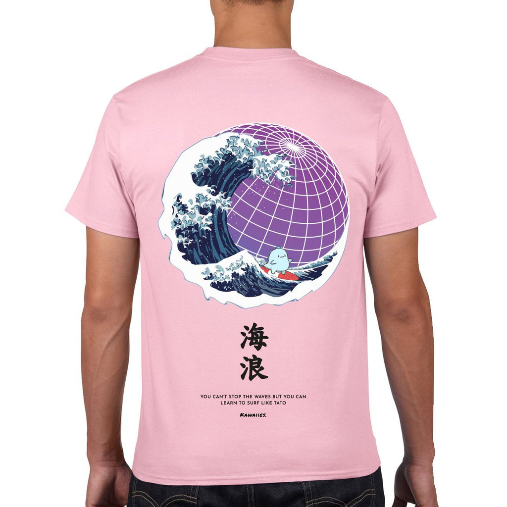 Ride the Worldwide Wave with Tato Tee | Galaxy Edition - Kawaiies - Adorable - Cute - Plushies - Plush - Kawaii