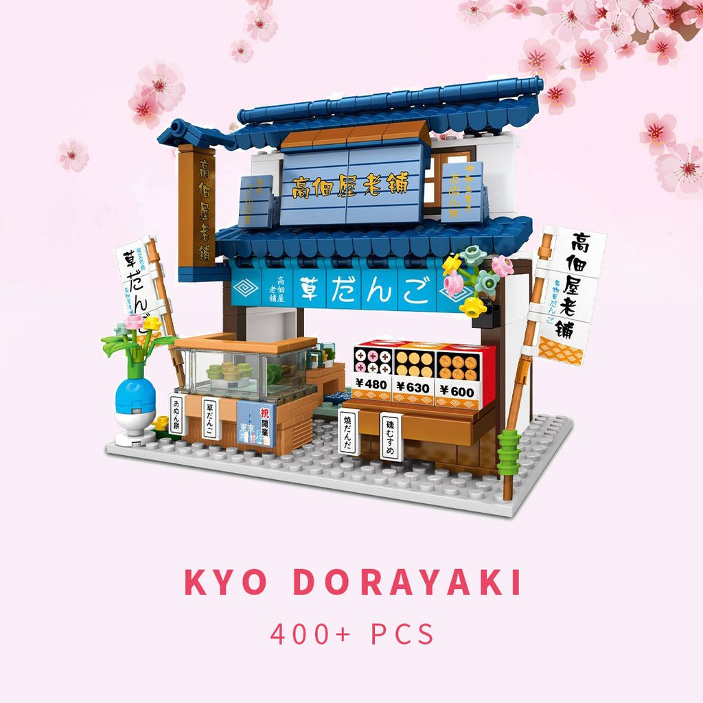 Shirakawa-go Dori Street Japanese Stores Building Sets - Limited Stock - Kawaiies - Adorable - Cute - Plushies - Plush - Kawaii