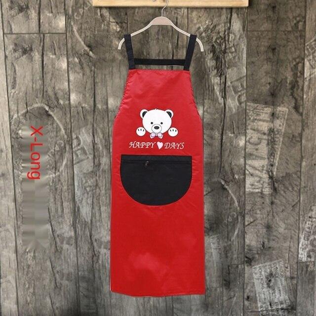 Very Cute and Extra Long Teddy Apron - Kawaiies - Adorable - Cute - Plushies - Plush - Kawaii