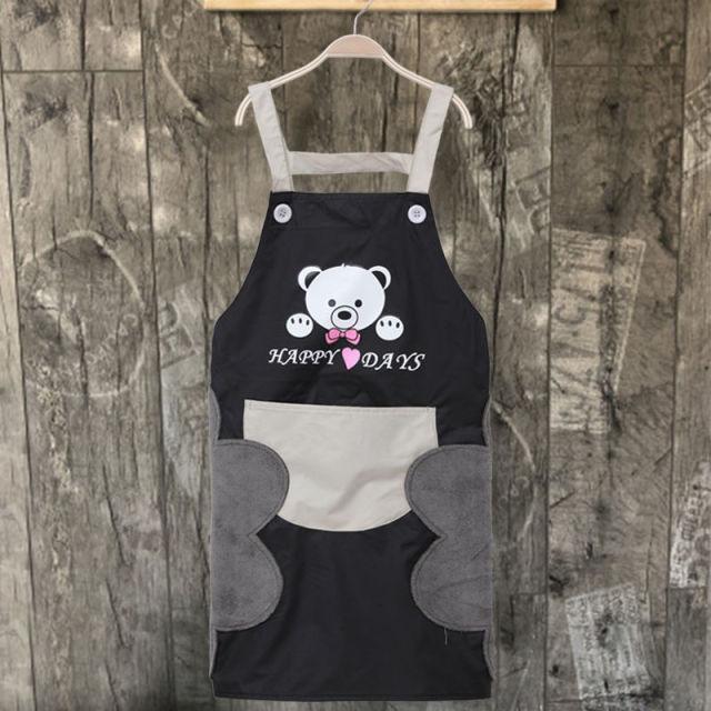 Very Cute Teddy Apron - Kawaiies - Adorable - Cute - Plushies - Plush - Kawaii